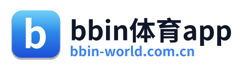 bbin体育app